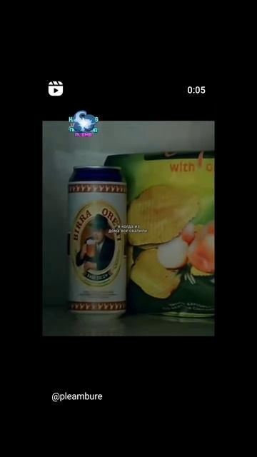 мой телеграм канал Просто Валя 🌺 там есть фони для ви? смотреть онлайн