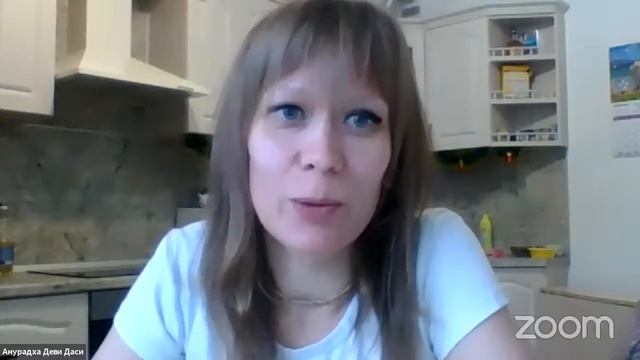 Vana Kunja - Слава Шрилы Нараяны Госвами Махараджа. 29.12.2020 смотреть онлайн