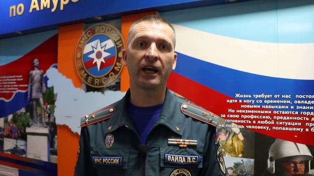 2021 07 18 Денис Вайда о погоде смотреть онлайн