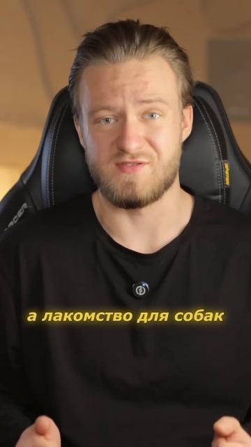 Как долго можно есть только эту еду смотреть онлайн
