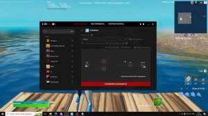 ЛУЧШИЕ НАСТРОЙКИ EXITLAG! КАК УМЕНЬШИТЬ ПИНГ?!