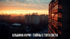 Это ПРЕВОСХОДНАЯ СТРАШНАЯ ИСТОРИЯ! Страшные Истории П