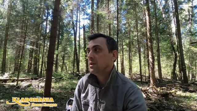 АКА ИНТРОНИК. Мое мнение о металлоискателе Интроник. К смотреть онлайн