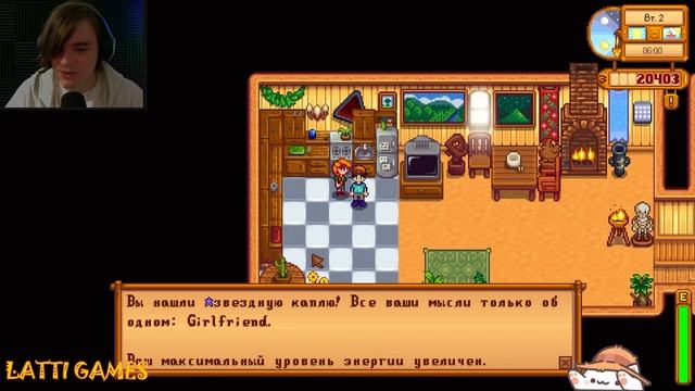 ЛЕТНЯЯ СУМАТОХА КАРАМБОЛА И ВНОВЬ БАНКРОТ ► STARDEW VALLEY #8 смотреть онлайн
