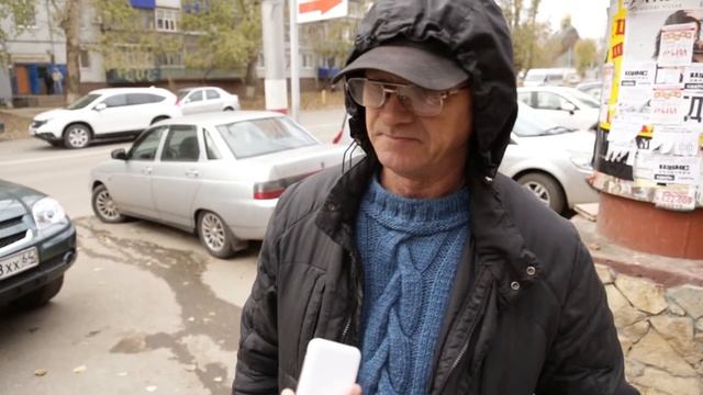 Балаково24 - Опрос 