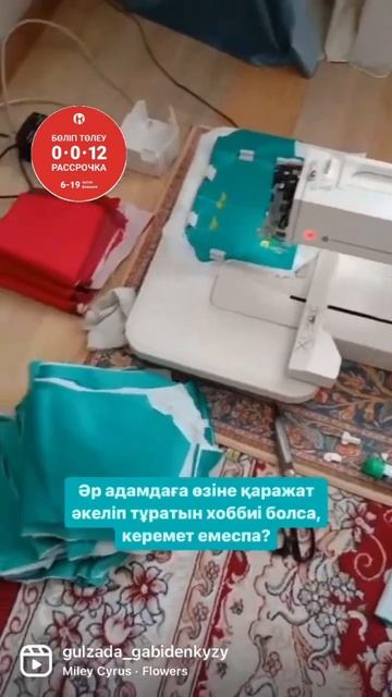 19 февраля 2023 г.