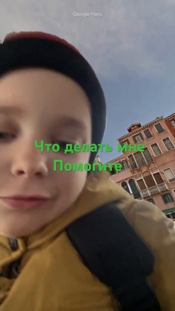 Я не понимаю что мне делать у меня есть только телефон смотреть онлайн