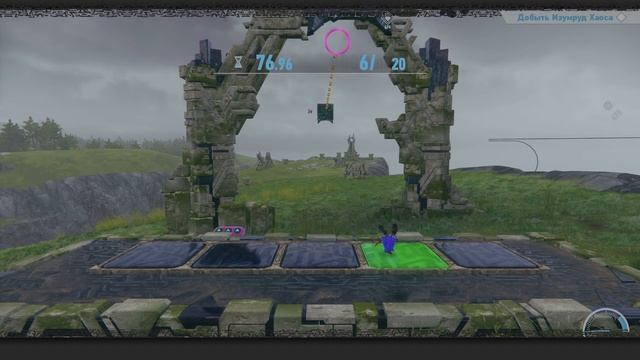 Sonic Frontiers - 24 серия - Создаём мост