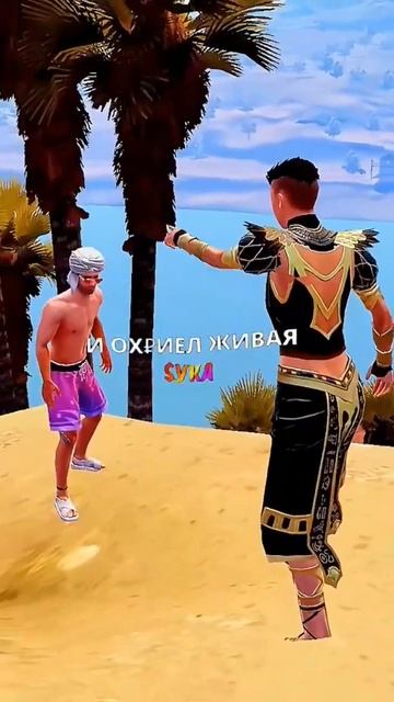 клан ×MvP× снова в деле #рекомендации #рек #еть #хз #memes #к? смотреть онлайн