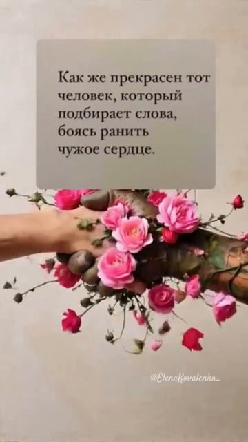Нужно быть очень сильным, чтобы отпустить того, кого в? смотреть онлайн