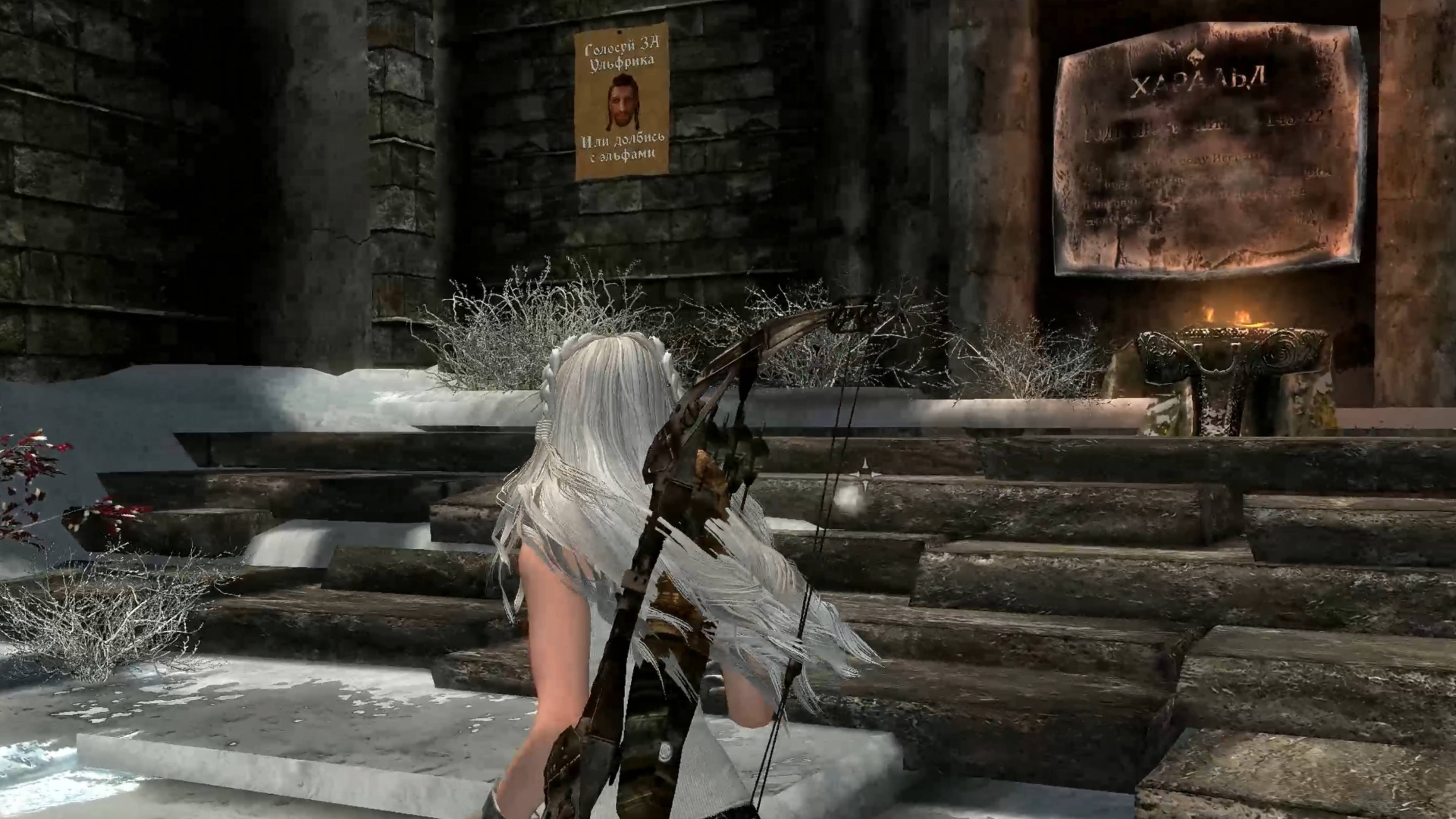 Skyrim, необычные моды смотреть онлайн