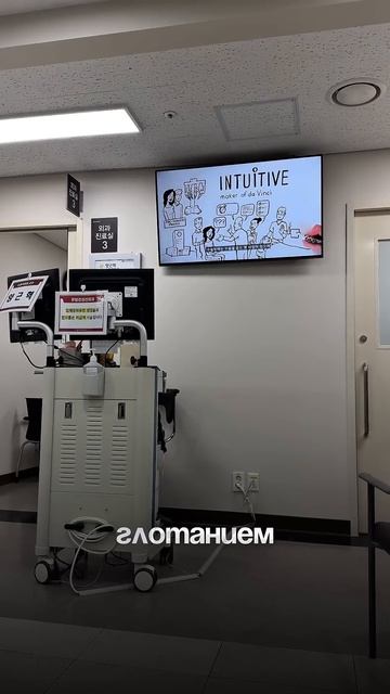 Как распознать рак щитовидной железы? смотреть онлайн