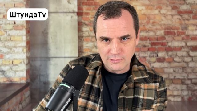 Що таке хула на Святого Духа, і чому цей гріх ніколи не смотреть онлайн