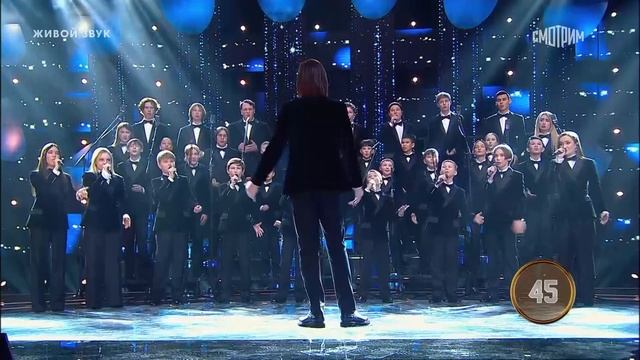 Капелла Дмитрия Железнова — «ОПУСТЕЛА БЕЗ ТЕБЯ ЗЕМЛЯ?