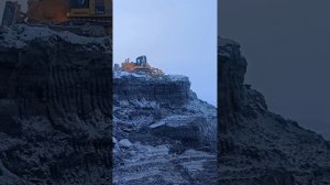 рыхление мерзлого грунта