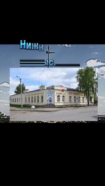 Города Пензенской области и их население#shorts#short#subscribe# смотреть онлайн