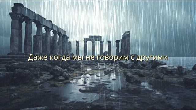 99% страданий — от этого. И ты даже не замечаешь...ОТКЛЮЧ смотреть онлайн