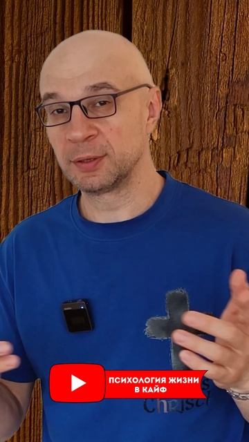 У создателя есть план на жизнь для каждого человека и ? смотреть онлайн