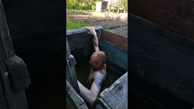 Колодец с золотом смотреть онлайн