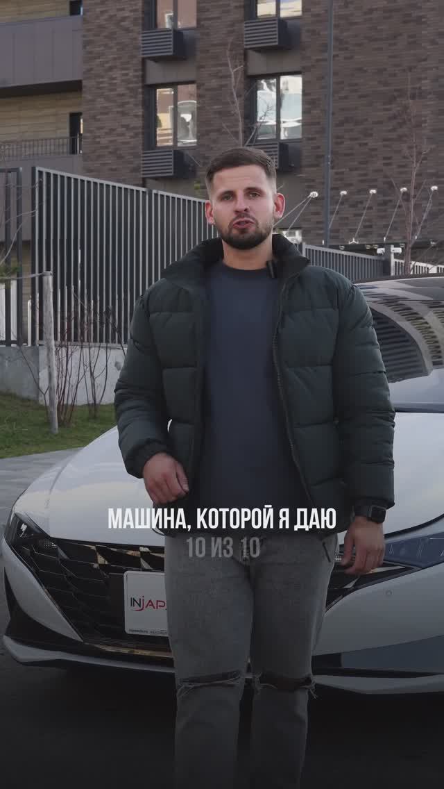 Один из лучших вариантов за свои деньги🔥