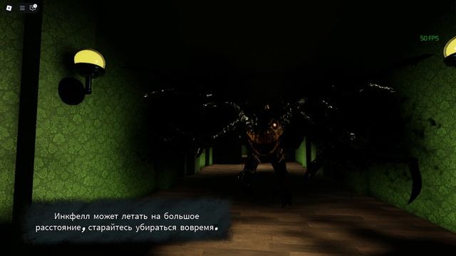 ПОЛНЫЙ ОБЗОР ОБНОВЛЕНИЯ В Pillar Chase 2