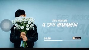 Дарите женщинам цветы/ я подарю тебе ландыши