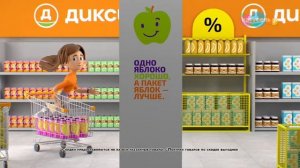 Анонс и Рекламный блок (Карусель Казахстан, 02.09.2024)