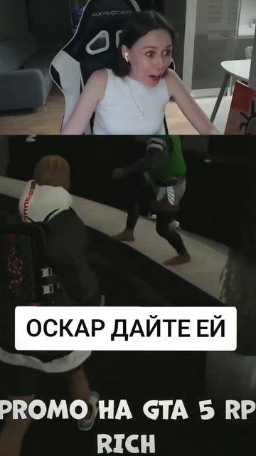 twitch.tv/anyarich #рекомендации #promoRich #кино #twitch #foryou #recommendations смотреть онлайн