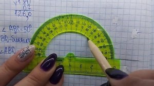 математика 5 класс номер 7.64