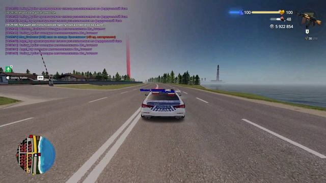 RADMIR CRMP 2025-05-08 10-27-47 смотреть онлайн