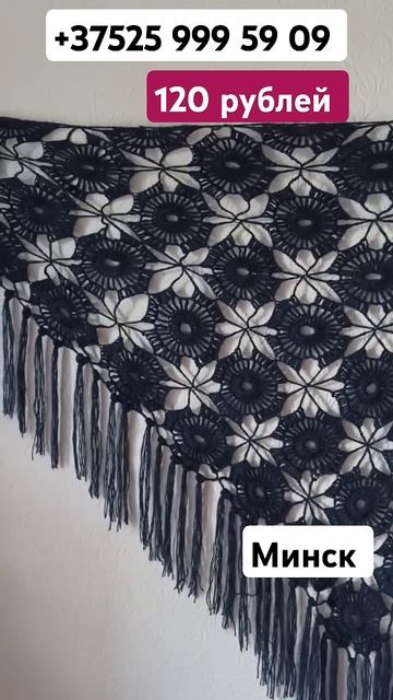 Вязание на продажу смотреть онлайн