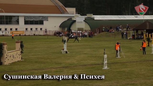 Конкур (Ратомка 2017) С КОМЕНТАРИЕМ "#6" смотреть онлайн