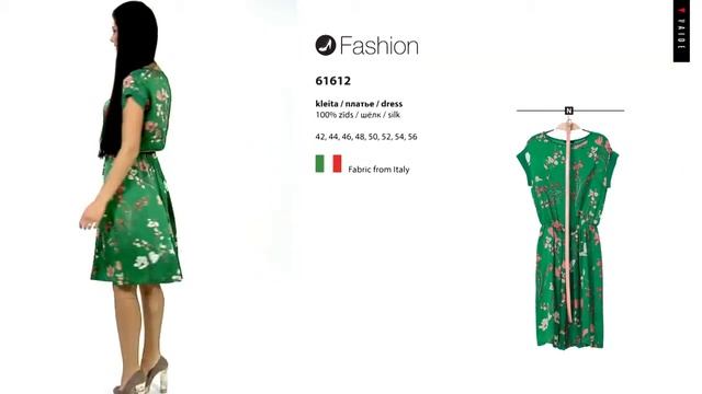 [Прибалтийский трикотаж] Vaide - Платье 61612 смотреть онлайн