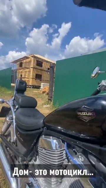 Который есть куда поставить. #домаизсиппанелей смотреть онлайн