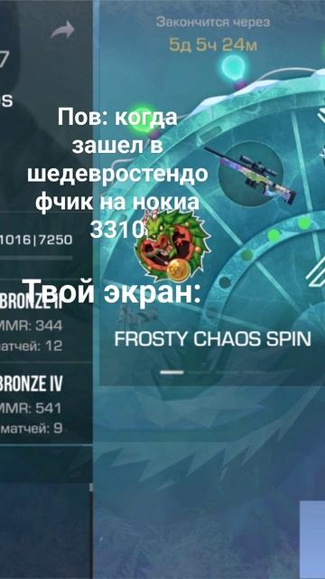 я есть в стандоффе, кто может помочь снимать видео пиш? смотреть онлайн