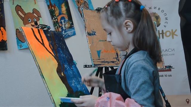 картина в студії Artishok (інь янь) смотреть онлайн
