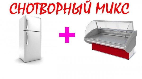 №91 Звук холодильника и звук витрины. Звуки для сна. Шум для сна. Белый шум. Черный экран. АСМР