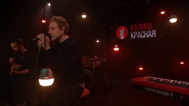 Миша Хорев - Лилии (live акустика)