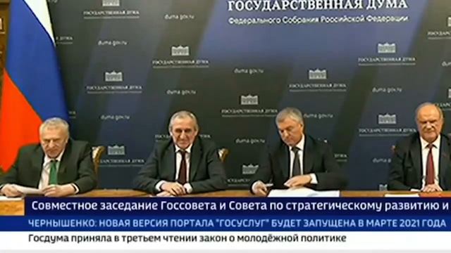 31 декабря выходной день смотреть онлайн