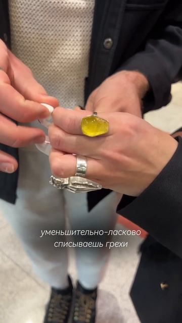 Ты видишь меня красивее, чем я есть #поэзия #поэзия21век смотреть онлайн