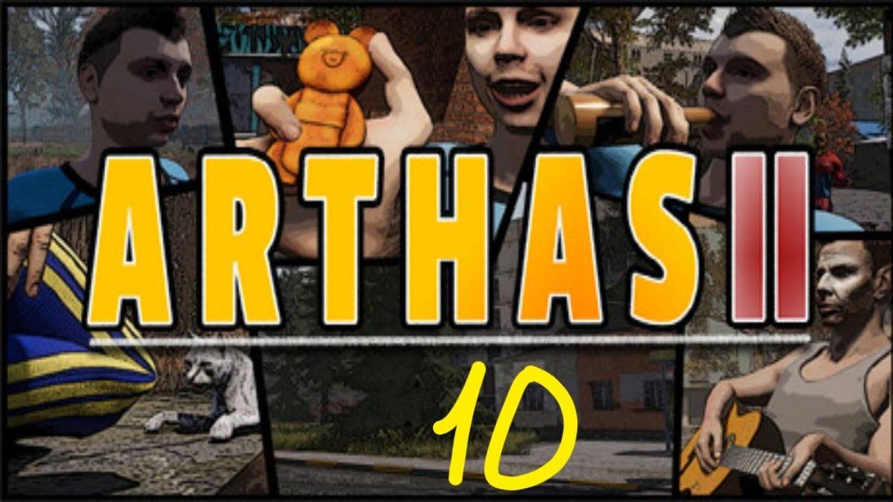 Прохождение Arthas 2 #10 (Защита казино) ФИНАЛ