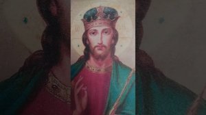 ЯКО ТВОЕ ЕСТЬ ЦАРСТВО И СИЛА И СЛАВА ВО ВЕКИ. АМИНЬ.