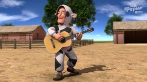 КОРОВА ЛЁЛЯ | ФЕРМА ЗЕНОНА 👨🏻🌾 ПЕСНИ ДЛЯ ДЕТЕЙ