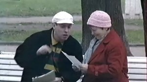 Городок - «Приколы городка 59»