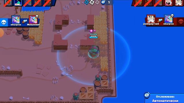 Brawl Stars гарпия мелоди