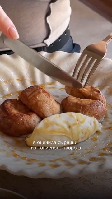 а больше интересных мест – в моем телеграм-канале «l’o смотреть онлайн