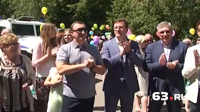 День прессы по-самарски смотреть онлайн