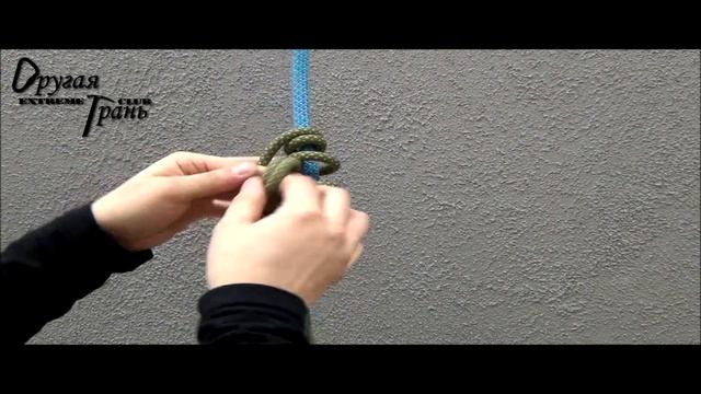 Нессиметричный схватывающий смотреть онлайн