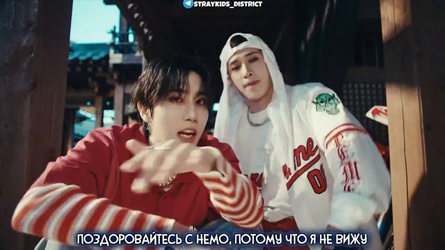 [RUS SUB | РУС САБ] Stray Kids 
