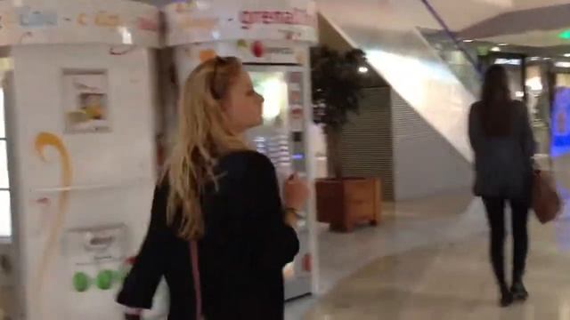 Бутики во Франции